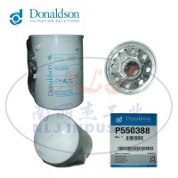 Donaldson(唐纳森)滤芯P550388