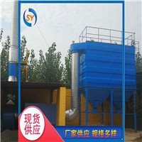 盐城锅炉除尘器脉冲单机布袋除尘器安装调试