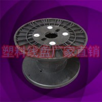 分体式工字电线包装绕线轴PL300