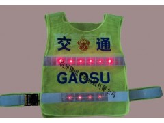 锦州路面作业安全背心 led发光背心价格图1