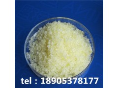 工业试剂六水硝酸镝CAS 35725-30-5图1