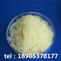 工业试剂六水硝酸镝CAS 35725-30-5