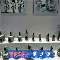 DMF-Z-40S一寸半直角脉冲阀质量可靠运行平稳