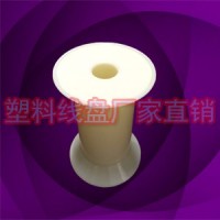 KK80一体斜口金属丝小绕线盘胶轴