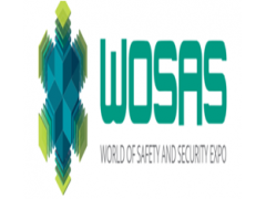 WOSAS2023第四届菲律宾(马尼拉)国际消防与应急救援展图1