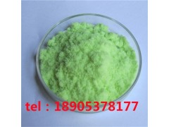 分析纯氯化铥Tm化学试剂青绿色结晶体图1