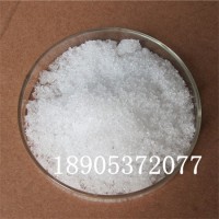 硝酸镧铈农用催化剂 硝酸镧铈混合稀土盐