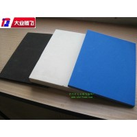 弹力海绵内衬