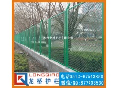 江苏物流园海关围墙护栏网 江苏停车场浸塑绿色钢板网 龙桥图2