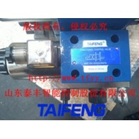 4WE10D-50/AG24电磁阀山东泰丰智能厂家生产直销