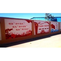 三门峡墙体绘画 乡村振兴墙画手绘 幼儿园彩绘墙