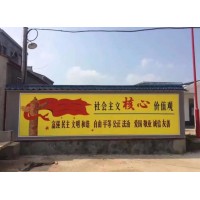 虞城县墙上画画 白墙美化 乡村文化墙彩绘
