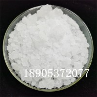 10025-94-2 六水氯化钇 定制加工生产陶瓷助剂应用