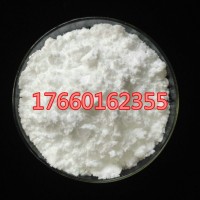 出售水合硫酸钪白色晶体