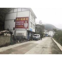 如皋墙体彩绘 护坡彩绘 农村墙体彩绘