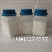 Er2(SO4)3·8H2O八水硫酸铒 现货价格
