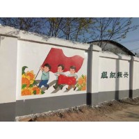 张家口美丽乡村墙绘 墙体彩绘助力品牌声誉增长