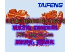 泰丰TFA7V160SOZ右旋花键轴向油泵性能稳定噪音低图1
