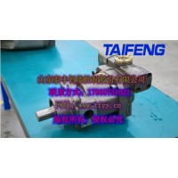 泰丰TFC15VSO280LRE2/恒功率电比例柱塞泵