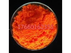 出售硝酸铈铵桔红细小结晶体图1