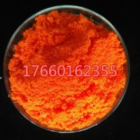 出售硝酸铈铵桔红细小结晶体