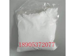 9水硫酸铟生产商 合格硫酸铟99.99%纯度图1
