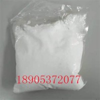 9水硫酸铟生产商 合格硫酸铟99.99%纯度