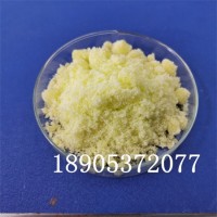 五水硝酸钬无机盐水合物  硝酸钬高纯实验试剂