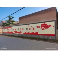 秦皇岛贵州墙体广告 刷墙广告口碑品牌续航不负众望