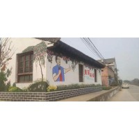 南通墙面美化效果图 车位彩绘 手绘墙画