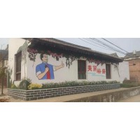 丰县墙绘 护坡彩绘 文化墙彩绘绘画