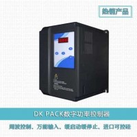 河北德堃DK PACK系列数字控制器  进口可控硅