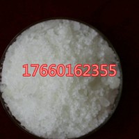 六水合物氯化钇 氯化钇的价格