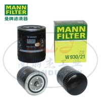 W930/21油滤MANN-FILTER(曼牌滤清器)