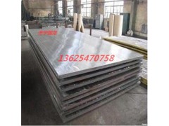 堆焊耐磨板的卷曲 碳化铬钢板 济宁耐磨板图1
