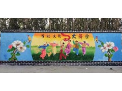 滁州美丽乡村墙画 墙体广告注意事项万马奔腾图1