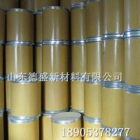 硝酸镧6水合物工业级，分析纯试剂厂家氯化镧标准
