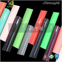 杂色硅胶刻字膜 多色硅胶刻字膜 彩色硅胶刻字膜