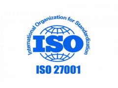 广东ISO27001认证体系认证机构深圳玖誉认证图1