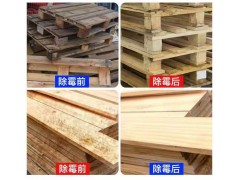 优木宝环保型木材除霉剂在木材应用领域覆盖率较高，适合多种木材图1