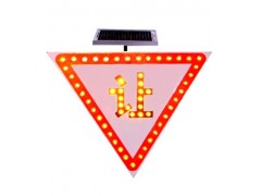 供应注意行人三角标志,太阳能发光警示牌 led交通标志牌图2