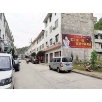 福建喷绘墙体广告,为户外注入新活力