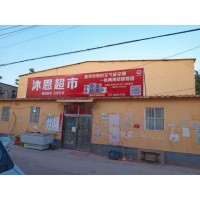 广东云浮市罗定市美妆墙体广告破揭新兴品牌的崛起钥匙