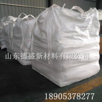 碳酸镨工业级陶瓷磨料助剂，分析纯碳酸盐系列产品