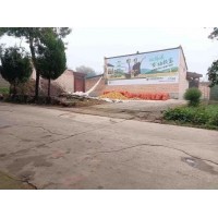 广西机喷墙面彩绘广告 桂林市象山区墙体广告策略