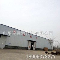 8水合物硫酸铟工业级，硫酸铟执行标准