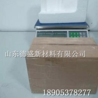 硫酸钬工业级执行标准，硫酸钬含量