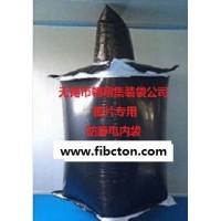 无锡市翱翔集装袋公司