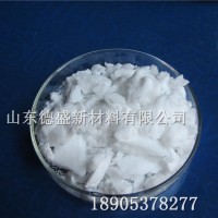 硝酸镓9水合物 工业级镓盐稀土