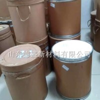 醋酸镱生产厂家 2-4水结晶醋酸镱水合物